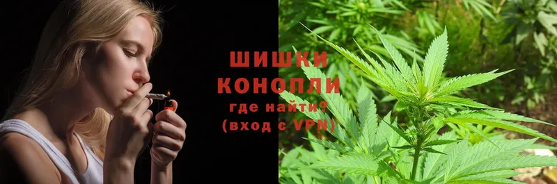 МАРИХУАНА Ganja  наркотики  Дегтярск 